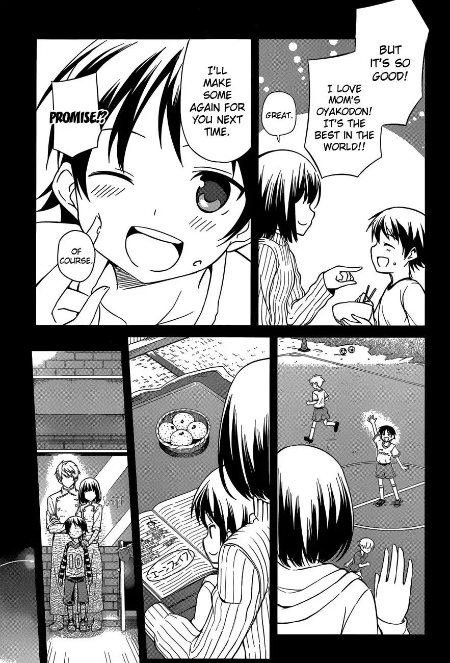 Imasugu Oniichan ni Imouto Datte Iitai! Chapter 13 57